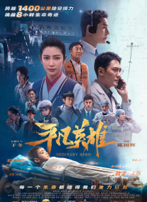 91午夜在线