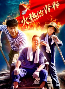 午夜国产理论电影