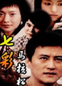 国产69精品久久久久999三级