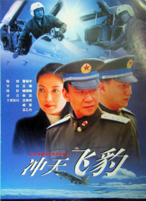 国产精品高清在线