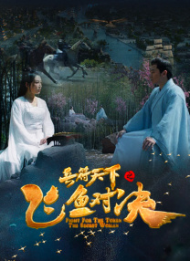 少妇太爽了