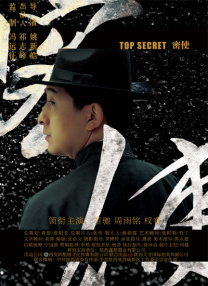 我和漂亮邻居疯狂做爰韩剧