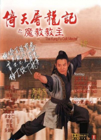 六月丁香婷婷激情
