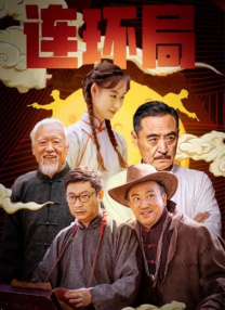 色在线看