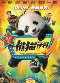 亚洲一区二区伦理
