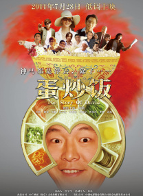 国产精品久久久久亚洲