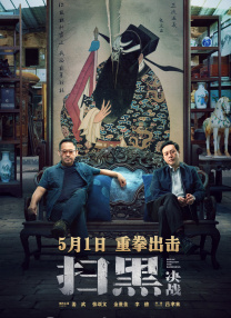 亚洲午夜一区二区电影院