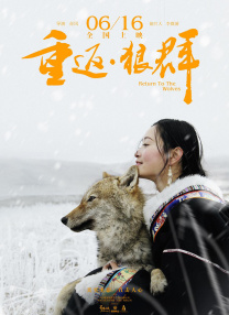 女朋友的妈妈2