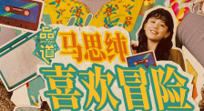 91av福利