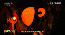 最近免费中文字幕大全高清mv
