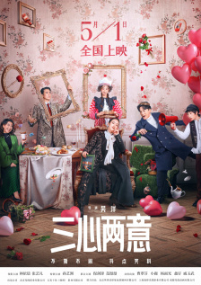 亚洲国产精品女人