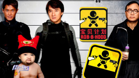 最终痴汉电车next