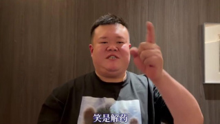 四虎4hu影库免费永久国产